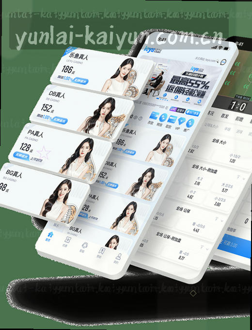 实时比分，赛程一览